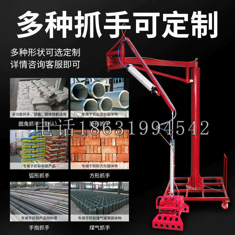 铜梁区schunk气缸|德国schunk机械抓手1315983|DPG-PLUS 80-1-AS代理商