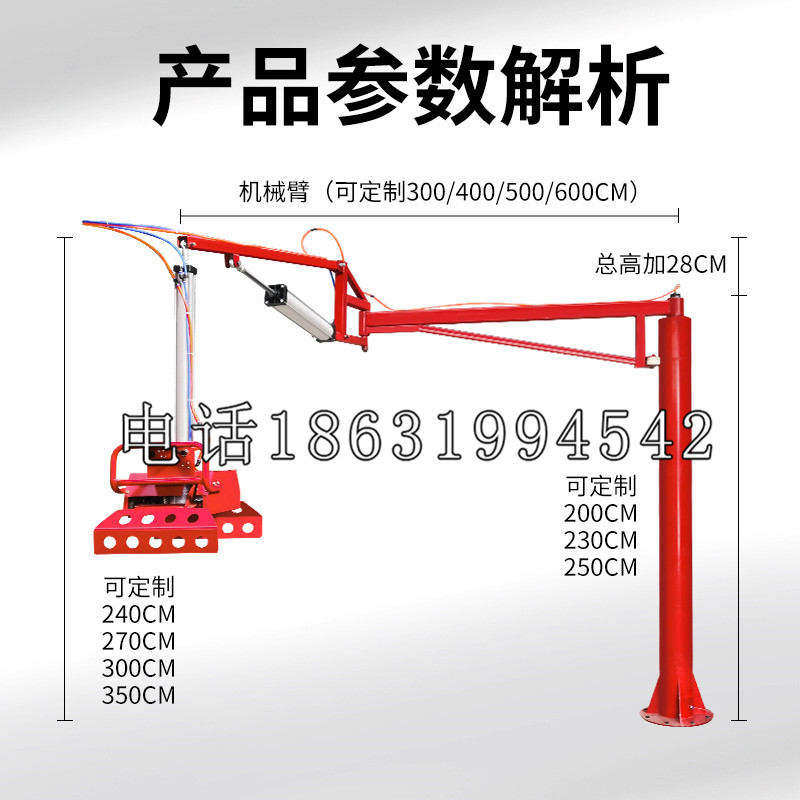 铜梁区schunk雄克机械抓手PGN-plus系列0372092|PGN-plus 64-1-AS-KVZ
